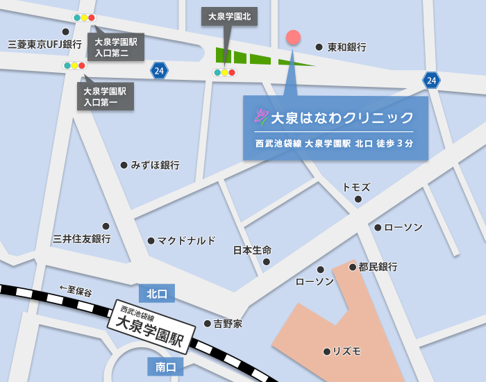 アクセスマップ